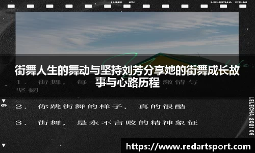 球速体育