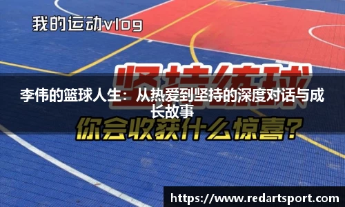 球速体育平台登录入口