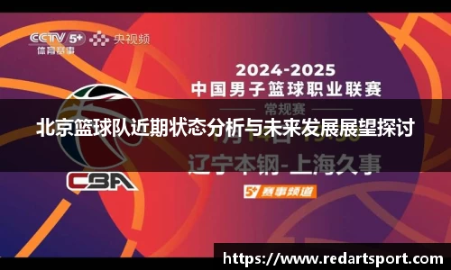 球速体育官方