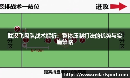 球速体育