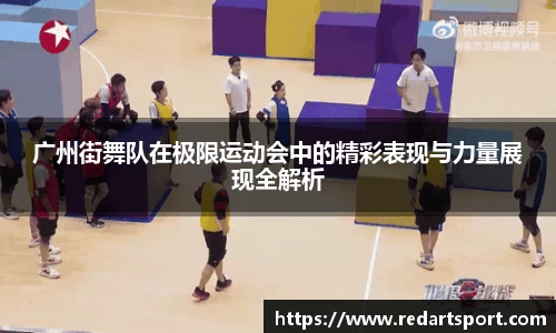 球速体育平台登录入口
