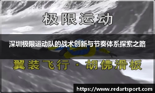 球速体育welcome