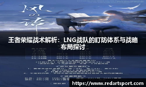球速体育平台登录入口