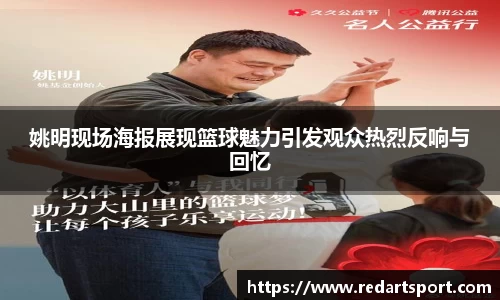 球速体育官方
