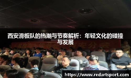 球速体育官方