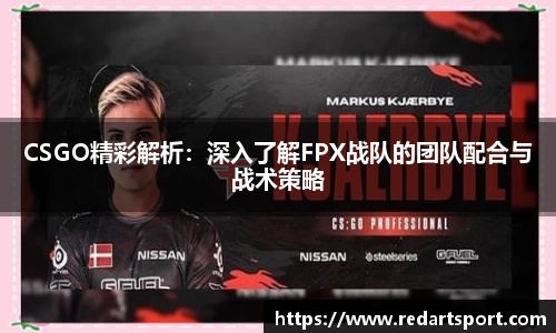 球速体育平台登录入口