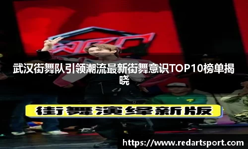 球速体育官方