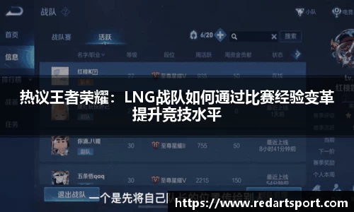 球速体育平台登录入口