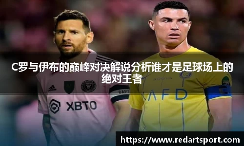 球速体育平台登录入口