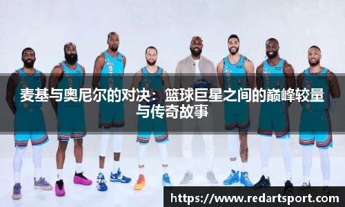 球速体育