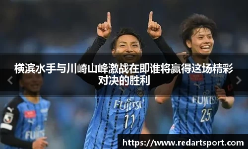 球速体育平台登录入口