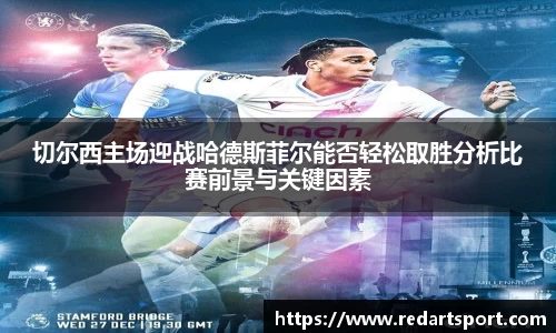 球速体育官方