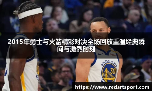 球速体育welcome