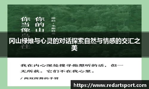 球速体育welcome