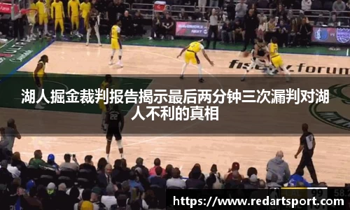 球速体育