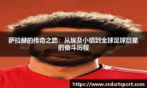 球速体育welcome