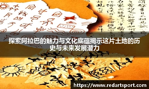球速体育官方