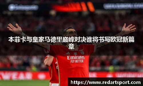 球速体育welcome