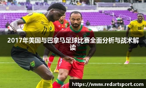 球速体育welcome