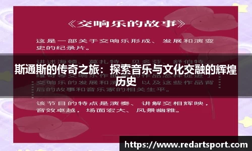球速体育welcome