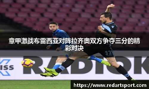 球速体育平台登录入口