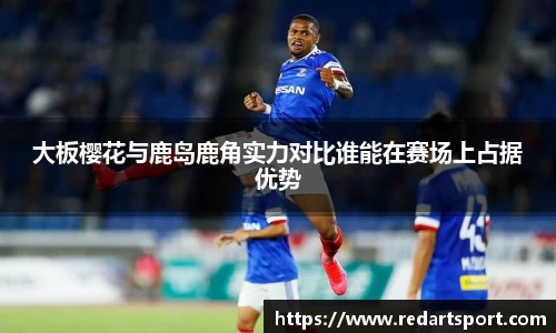 球速体育welcome