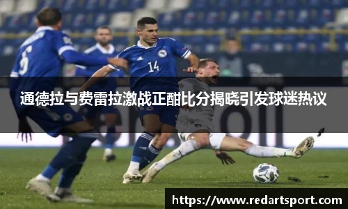球速体育平台登录入口