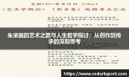 球速体育官方
