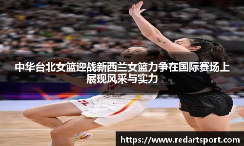 球速体育平台登录入口