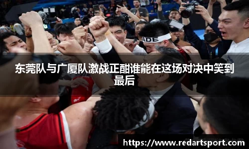 球速体育平台登录入口