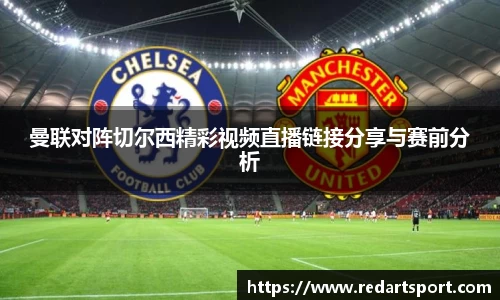 球速体育平台登录入口