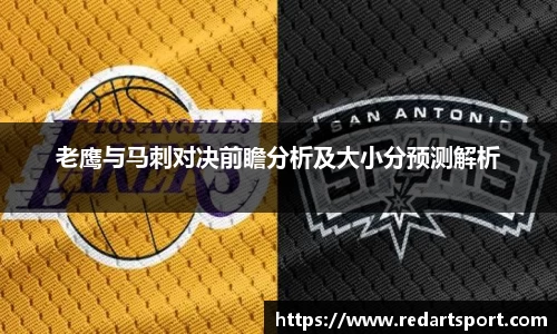 球速体育平台登录入口