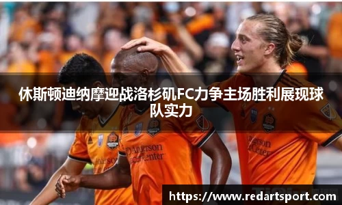 球速体育平台登录入口