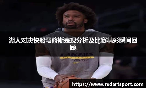 球速体育平台登录入口