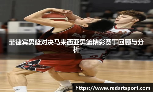 球速体育平台登录入口